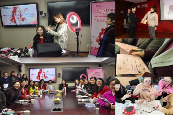 阳春三月女人天,青春靓丽伴你行--公司开展“三八妇女节”专项精准服务活动