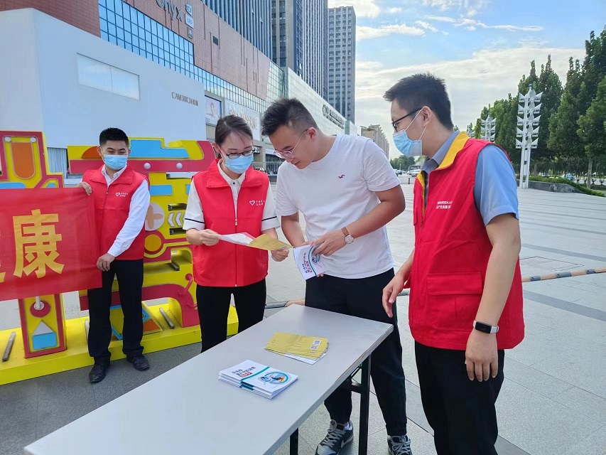 英大人寿多措并举传递金融正能量 助力和谐金融消费关系的构建